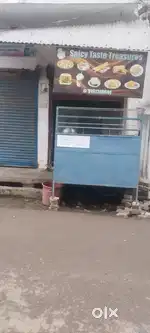 Spicy taste treasures