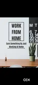 Online job