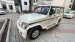 Mahindra Bolero 2014