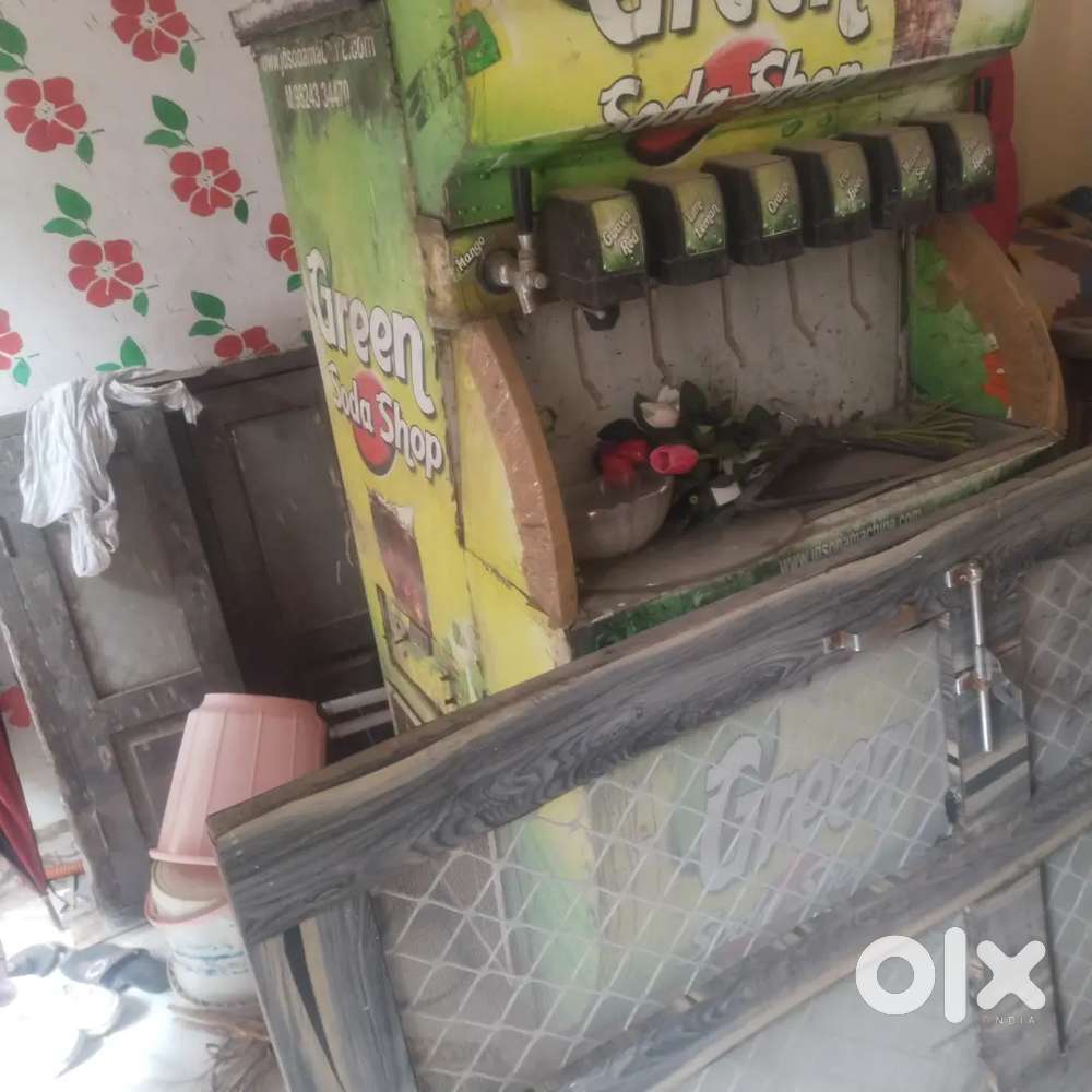 Sode ki machine