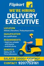 Delivery job cheruthoni