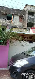 Sell home sector 6