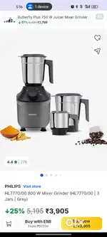 Phillips grinder 800W