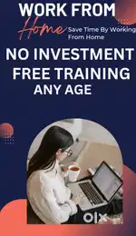 WORK FROM HOME