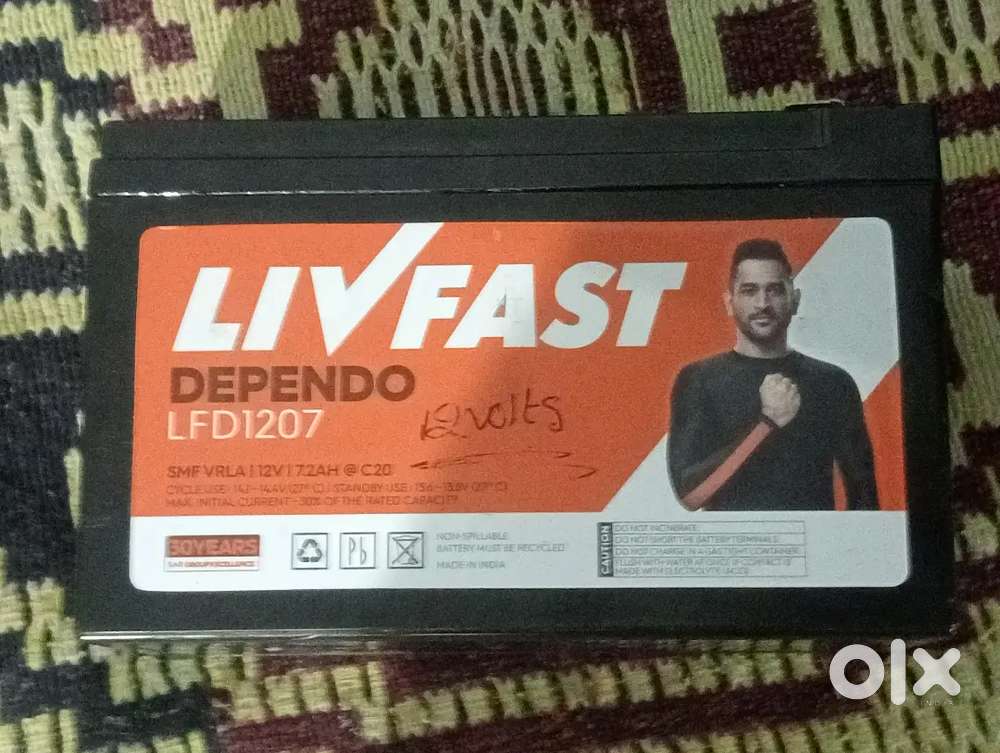 12v battaty