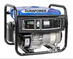 Petrol Engine - Air Cooled, four stroke, Self-Start Power Solution