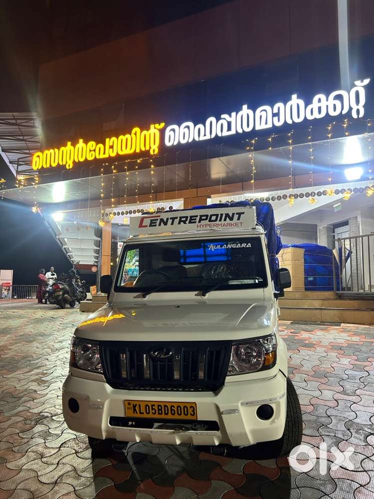 We are  hiring for Accounts & Sales Centrepoint Hypermarket Pampady