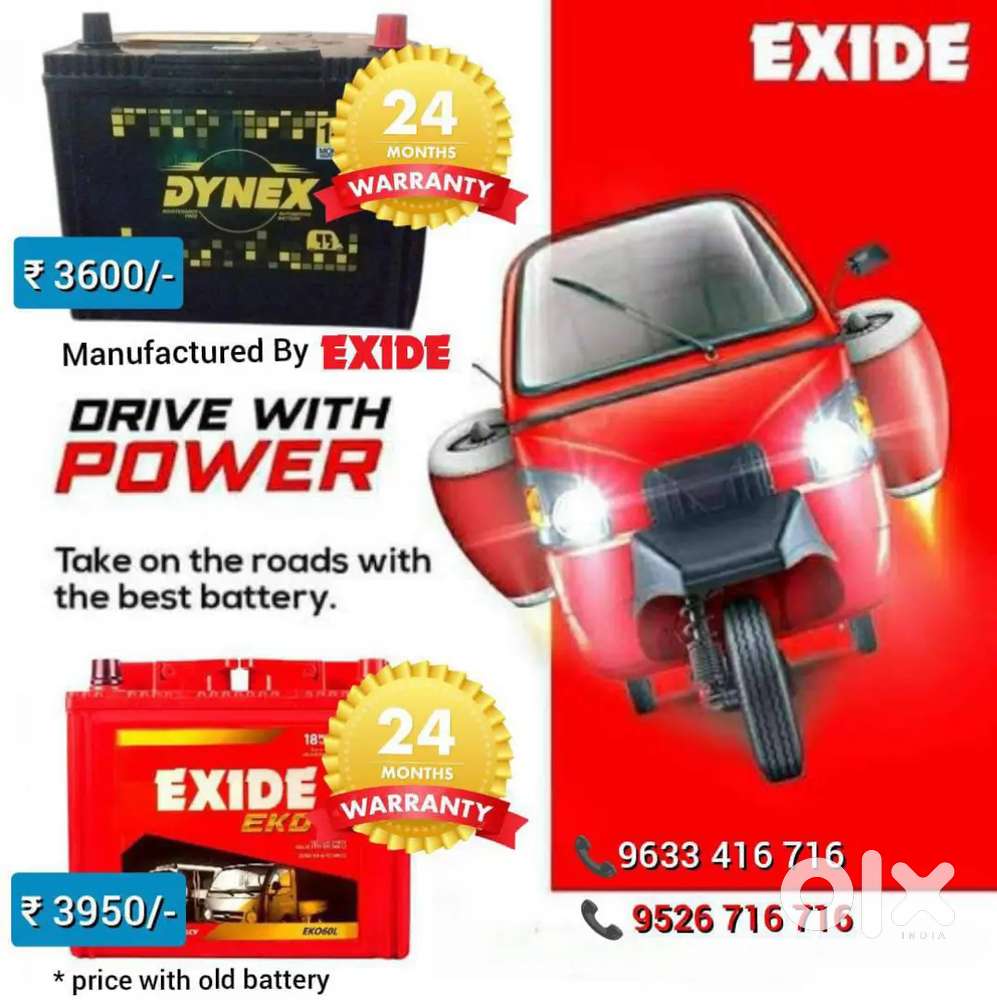DIESEL AUTO BATTERY 2 YEAR WARRANTY