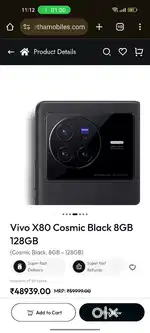 Vivo X80 8gb ram 128 gb new brand vivo x 80