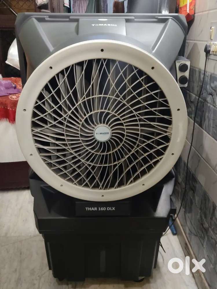 Cooler TOMASHI THAR 160 DLX cooler