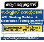 A/C ,TV and Washing Machine & Electronics ടെക്‌നിഷ്യൻമാരെ  ആവിശമുണ്ട്.