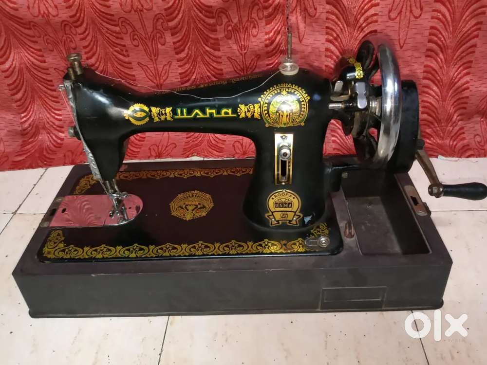 USAH SHEAWING MACHINE