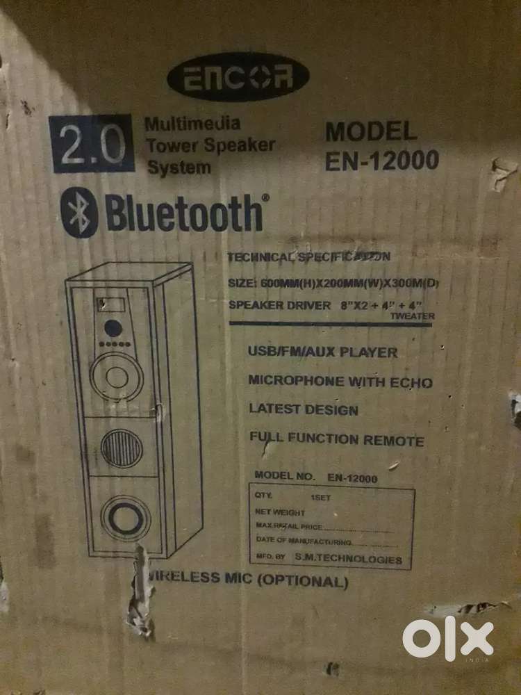 Encor Multimedia tower speaker