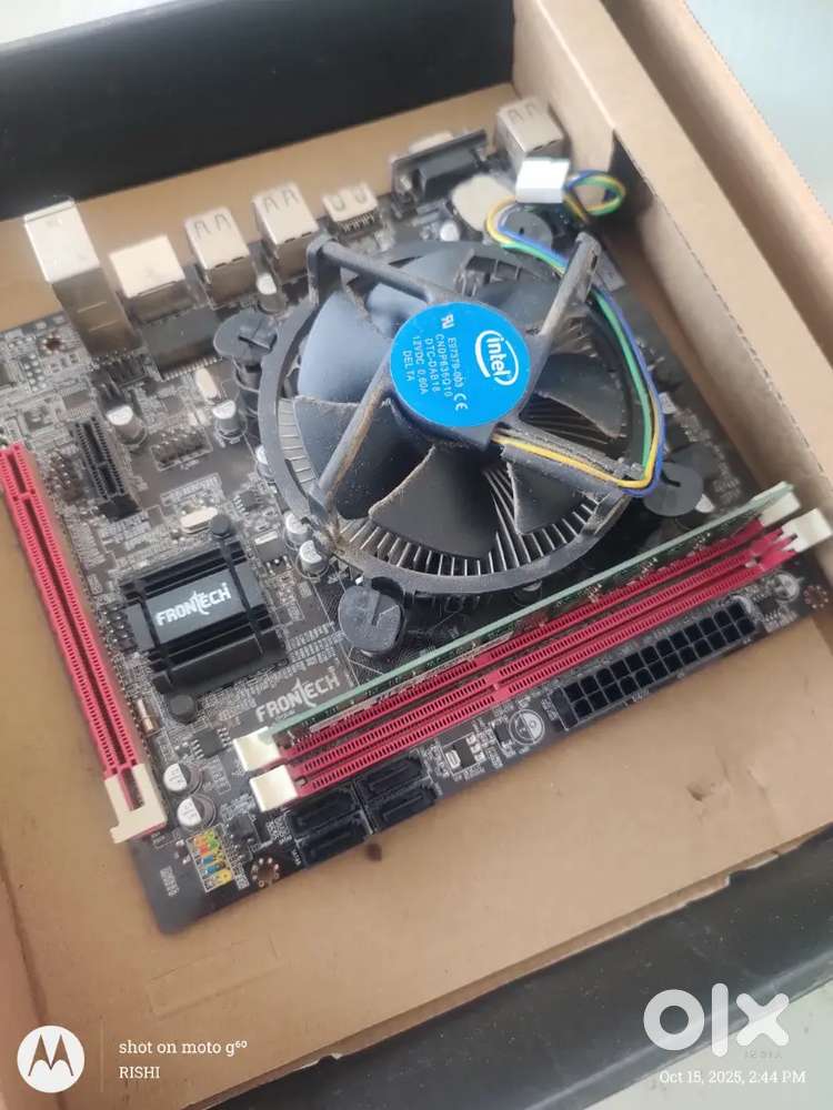 Computer parts