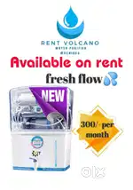 Rental Purifier Available