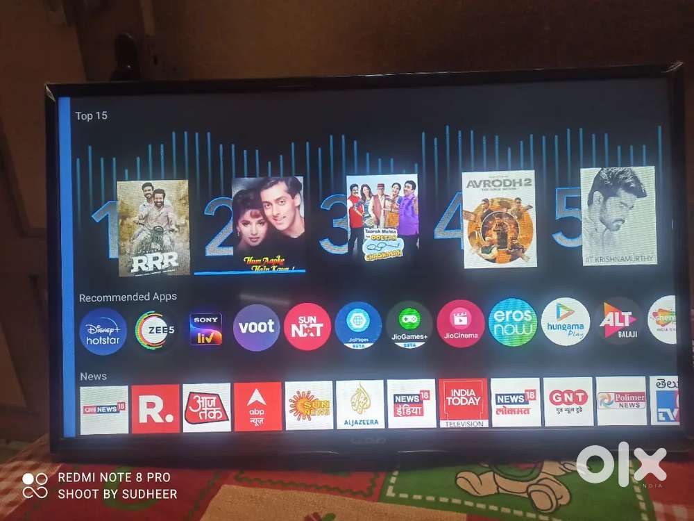 Lloyd smart tv