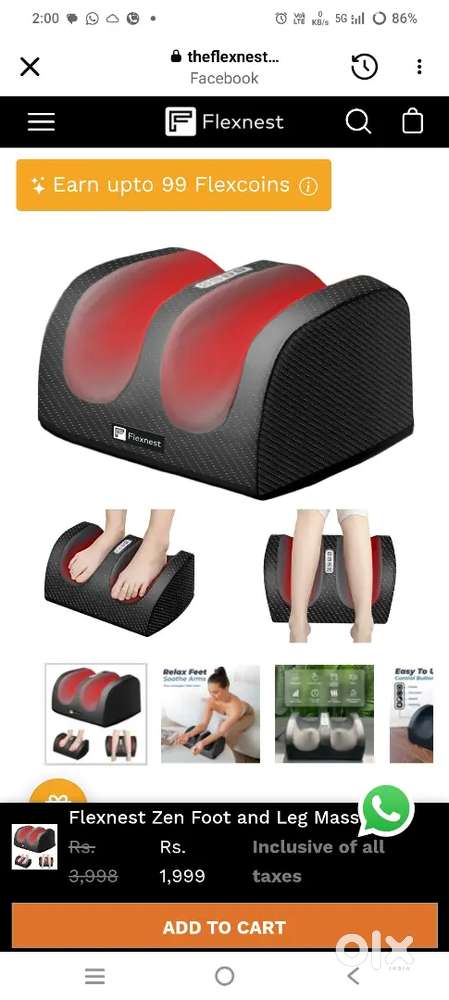 Foot massager