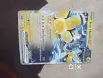 Iron hands ex pokemon card