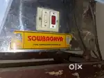 Old Model Grinder