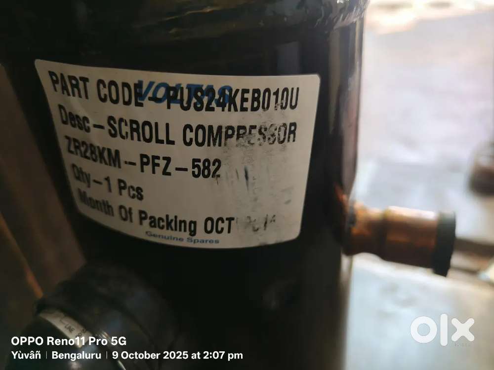 Emerson copeland scroll compressor
