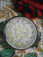 Platinum fog lamp