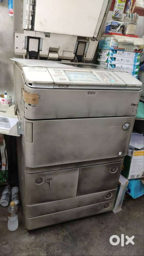 6075 Photocopier