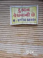 Shop in ground floor