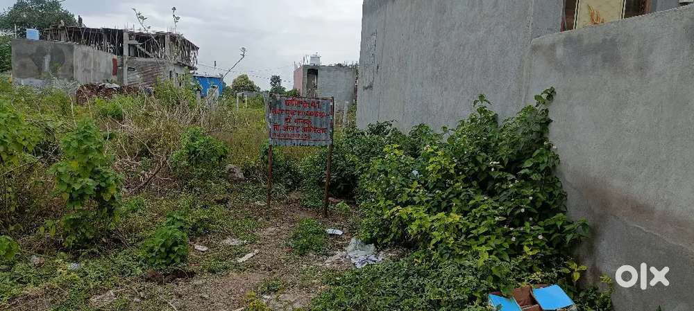 Plof for sell 15×40