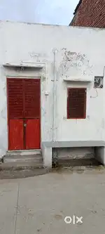 House for rant