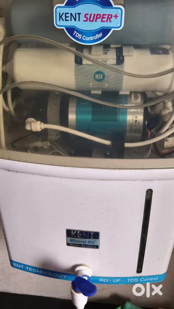 Water purifier