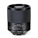 Tokina SZX Super 400mm F/8 Reflex MF Lens Canon EOS Mount F Full Frame