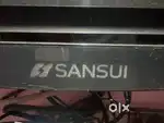 Barnd sansui