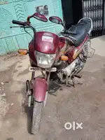 Raj baraiya