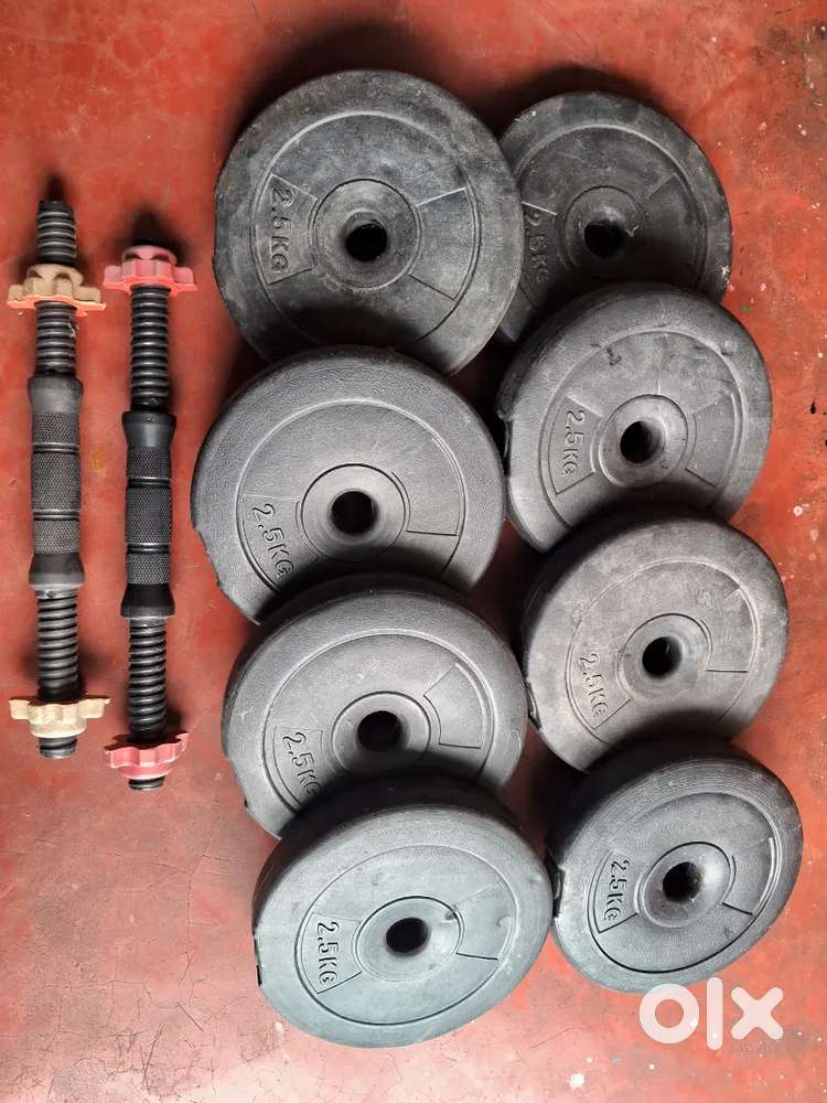 Adjustable Dumbbells