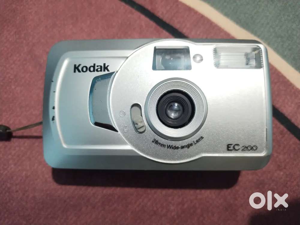 Kodak Vintage Camera