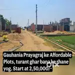 Prayagraj ke Affordable Plots. Rate 2,50,000/- ( Ready to Move )