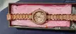 Watch rare piece