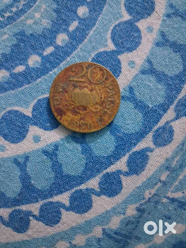 20 paise ke 3 sikke