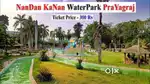 Phoolpur road se 300 meter ke andar