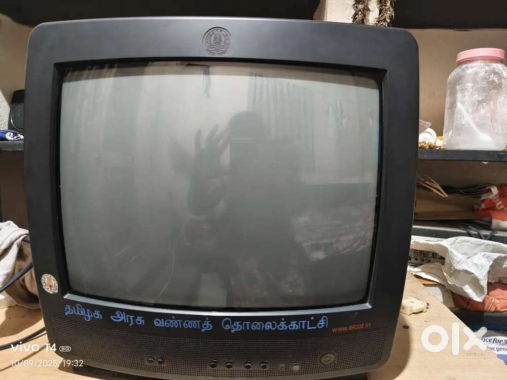 Govt Tv and accer Monitor