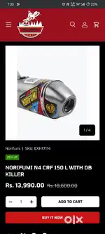 Norifumi exhaust