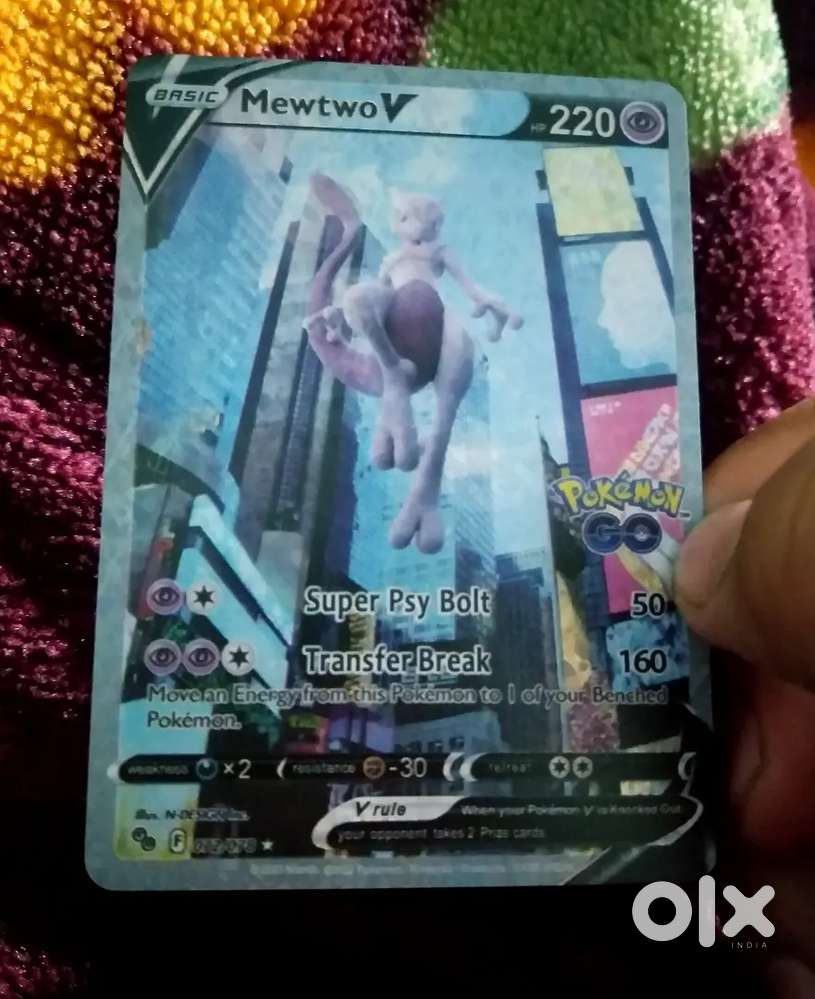 Pokemon card (Mewtwo v-072/078)