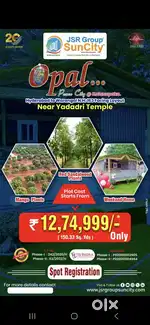 LIFE TIME MAINANCE AND SECURITY RERA DTCP YTDA LAYOUT PRIME LOCATION