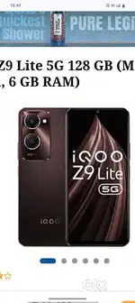 IQZ9 Lite 5G Good) phone
