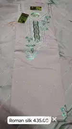 Mall utao kaam kro saam ko hisb kro