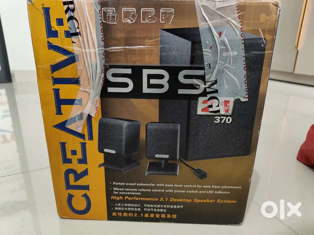 Creative Computer & TV Speakers