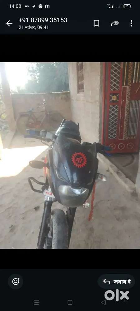Pulsar 180 cc