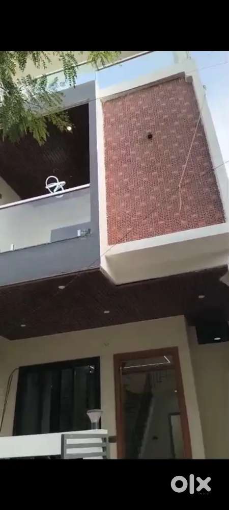 Newly House