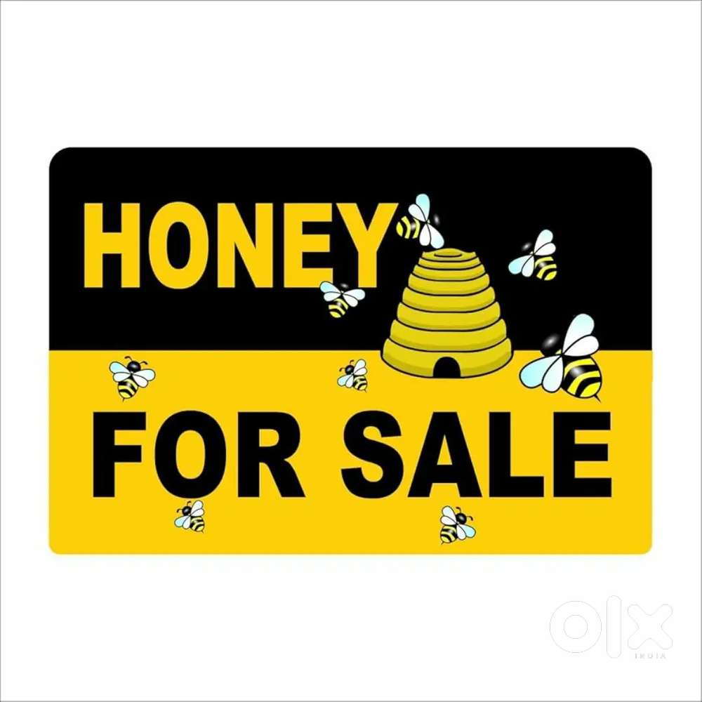 ചെറുതേൻ/വൻതേൻ