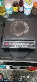 Induction new